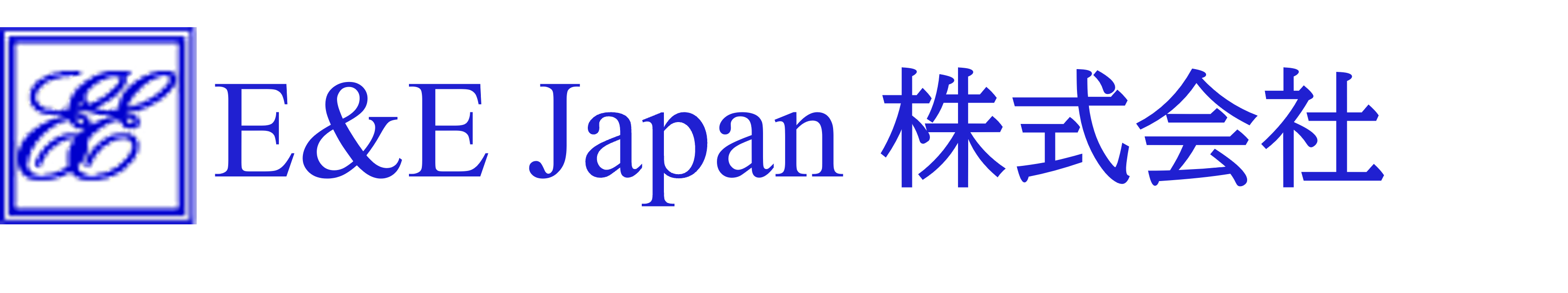 E&EJapan